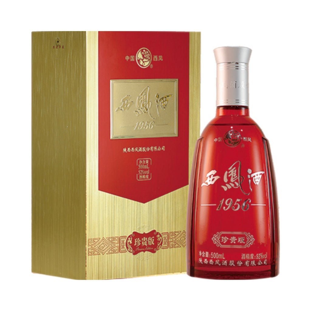 1956-xifeng-baijiu-6.jpg