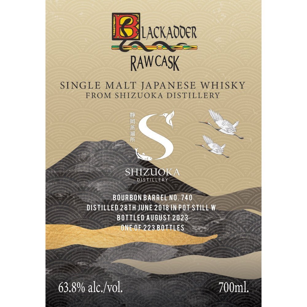 blackadder-rawcask-shizuoka-single-malt-japanese-whisky-2023.jpg