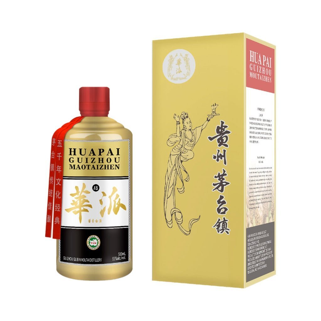 hua-pai-moutai-18yo.jpg
