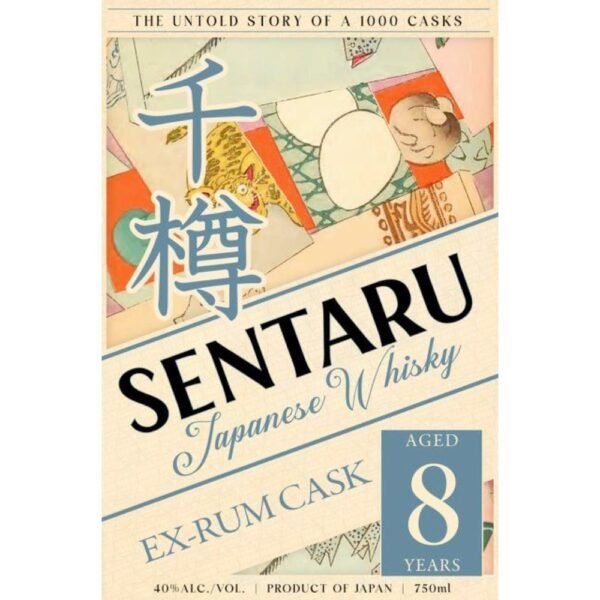 Sentaru Japanese Whisky Ex-Rum Cask 8 Year Old